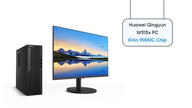 Huawei, Qingyun W515x Bilgisayarını Duyurdu