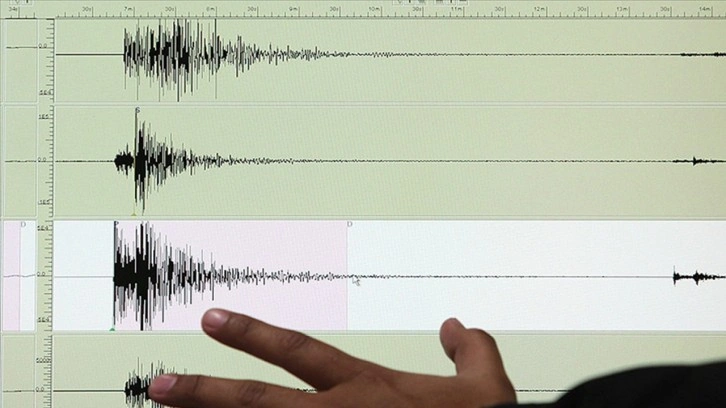 Marmara Denizi'nde deprem oldu! Kandilli Rasathanesi ve AFAD'dan açıklama geldi