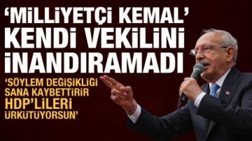 Abdüllatif Şener'den Kılıçdaroğlu'na: HDP seçmenini ürkütüyorsun, bu söylem kaybettirir