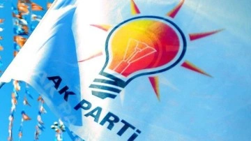 AK Parti'nin üye sayısı 11 milyon 241 bin 230 oldu