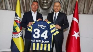 Ali Koç, İstanbul Valisi Ali Yerlikaya&rsquo;yı konuk etti
