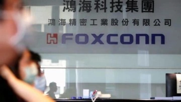 Çin'in yeni Covid-19 kısıtlamaları elektronik ürünlerin tedarikini zora sokuyor
