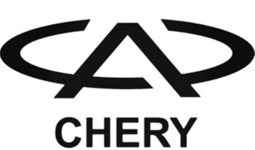 Çinli otomobil şirketi Chery üç SUV modelini Türkiye'ye getiriyor
