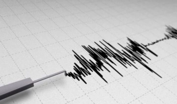 Deprem mi oldu? 5 Mayıs 2023 son depremler! Az önce nerede, ne zaman deprem oldu?