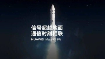 Huawei Mate 50'de uydu bağlantısını destekleyecek
