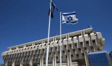 İsrail Merkez Bankası 4. kez faiz artırdı