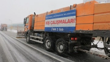 İstanbul'da kar alarmı! AFAD harekete geçti hazırlıklar tamam