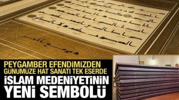 Kağıdından mürekkebine her şeyi orijinal: İstanbul Mushafı hazır!