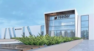 Reeder Teknoloji’nin halka arzında yatırımcı rekoru
