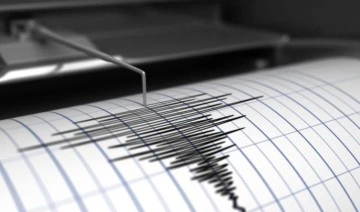 Son Dakika: Adıyaman'da 4.5 büyüklüğünde deprem: Çevre illerden de hissedildi