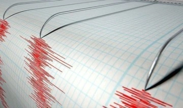 Son Dakika: Kahramanmaraş'ta 4,5 büyüklüğünde deprem
