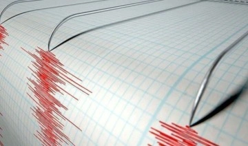 Son depremler! Deprem mi oldu? 20 Nisan 2023 nerede, ne zaman deprem oldu?