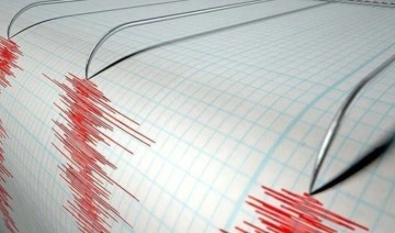 Son depremler! Deprem mi oldu? 25 Nisan 2023 nerede, ne zaman deprem oldu?