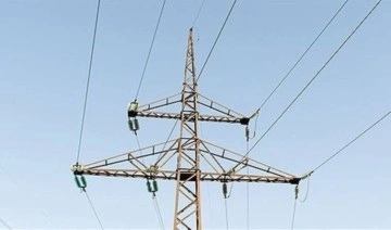Spot piyasada elektrik fiyatları açıklandı  (19 Temmuz 2022)
